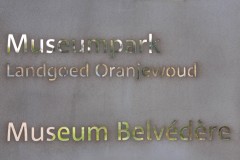 Oranjewoud Heerenveen