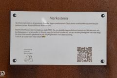 20250429-DVD_8645