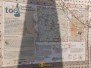 Velnerroute Heino