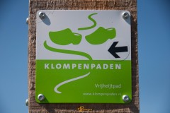 20200821-DSC_0043