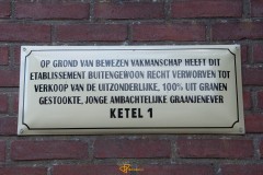 20201113-DSC_0075